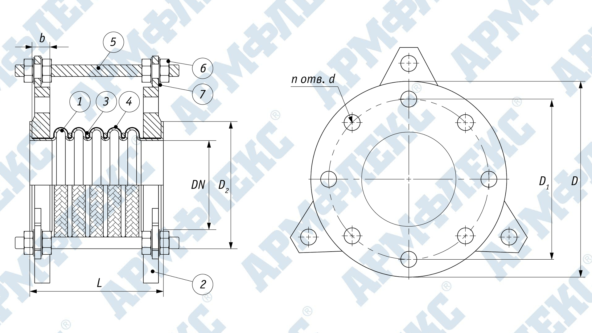 Чертеж компенсатора PTFE в оплетке КФ ARM/01 ФОКА, Армфлекс