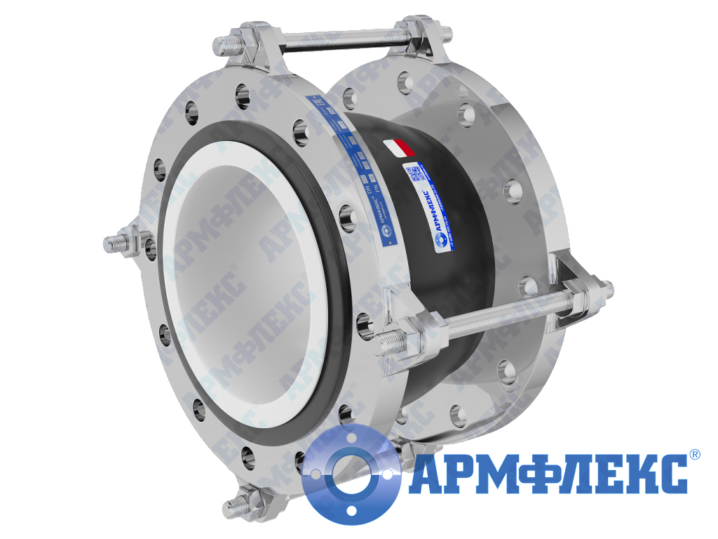 Компенсатор резиновый с футеровкой PTFE и ограничительной арматурой КР ARM ФФПО, Армфлекс