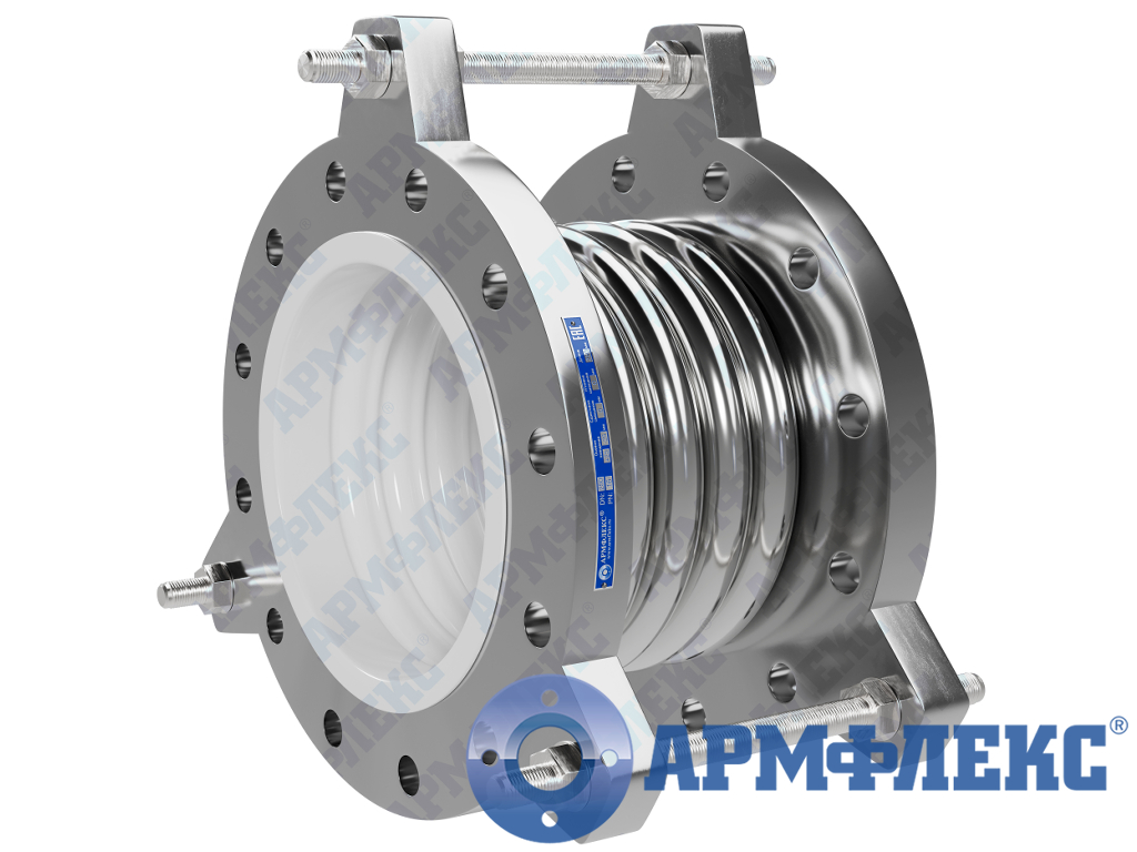Компенсатор сильфонный с футеровкой PTFE КС ARM ФФПО, Армфлекс