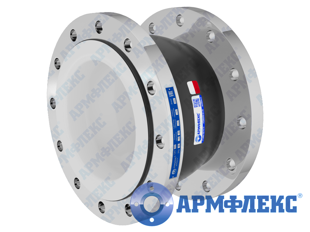 Компенсатор резиновый с футеровкой PTFE КР ARM ФФП, Армфлекс