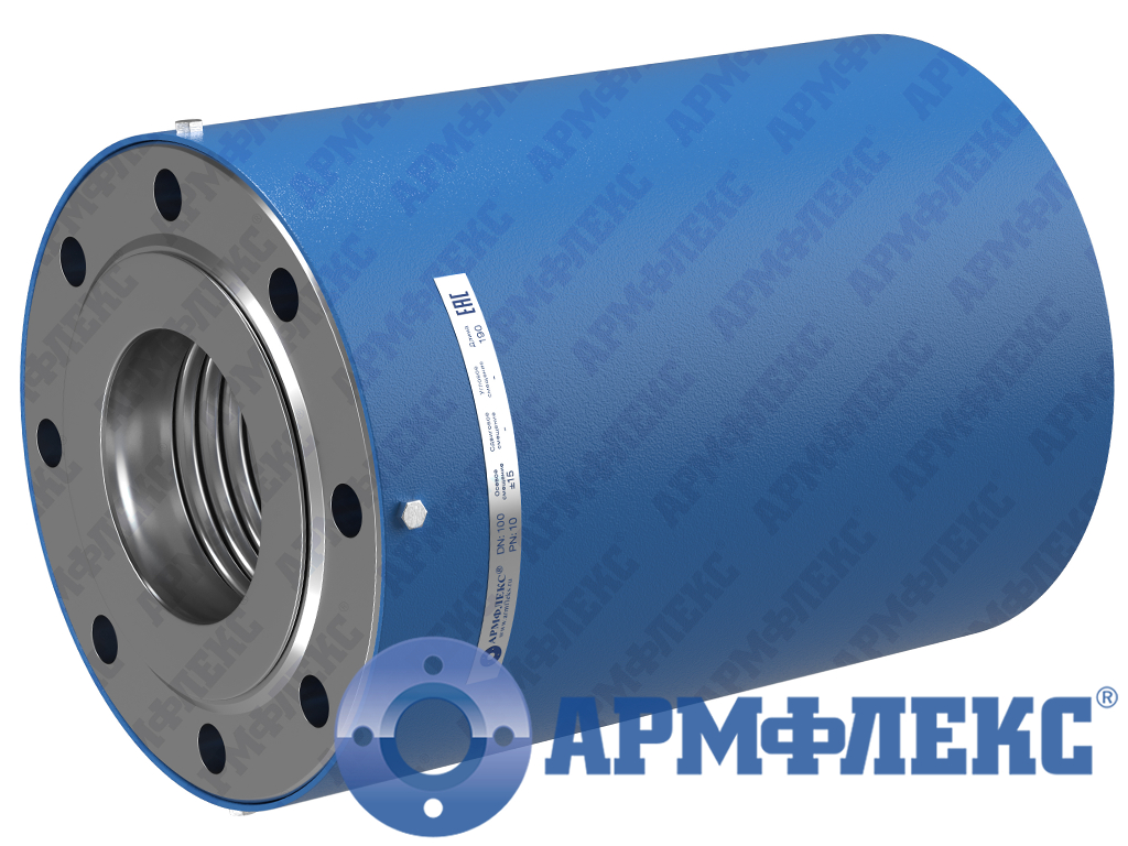 Компенсатор сильфонный осевой фланцевый в защитном кожухе КСО ARM ФК, Армфлекс