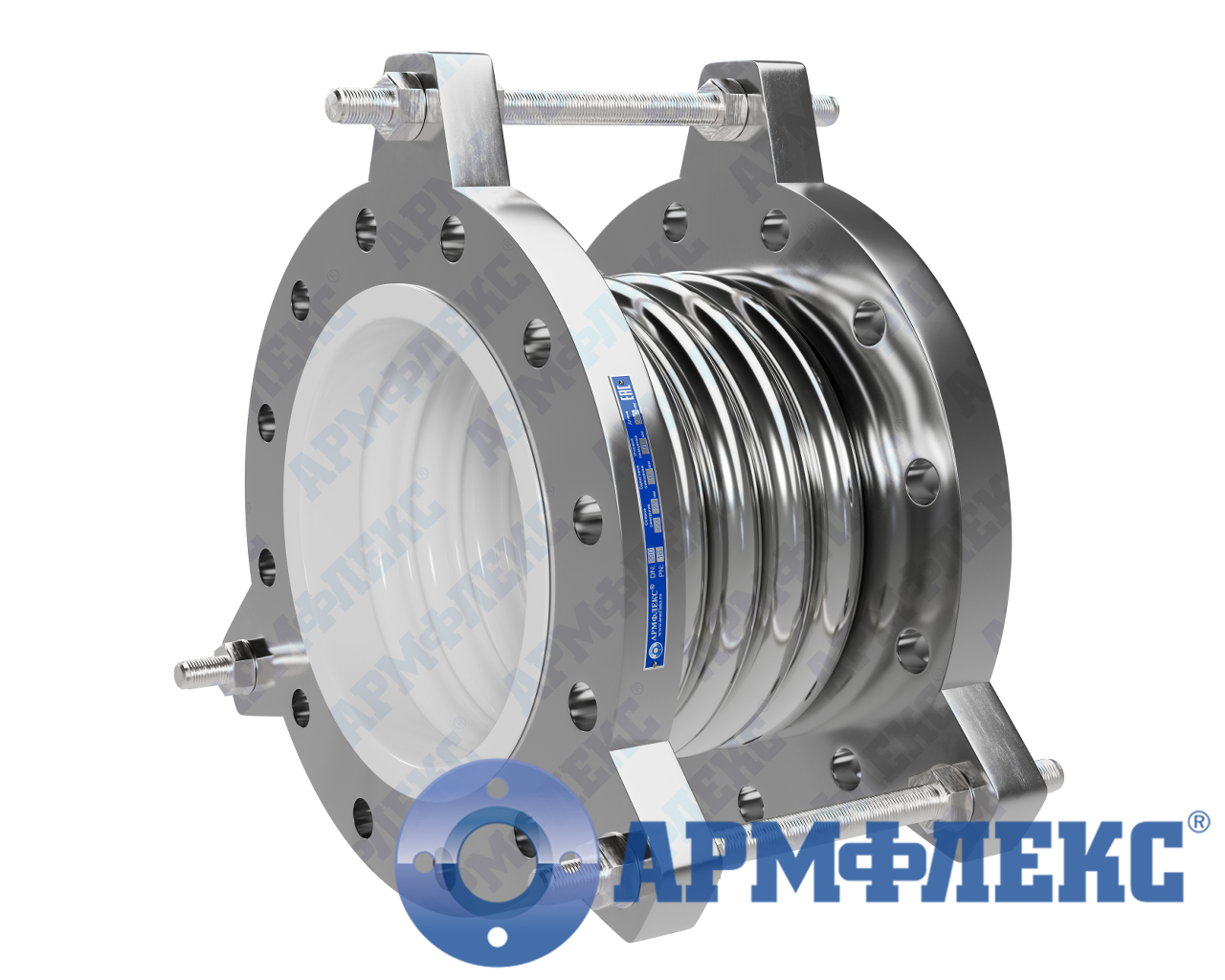 Компенсатор сильфонный осевой с футеровкой PTFE КСО ARM ФФП, Армфлекс