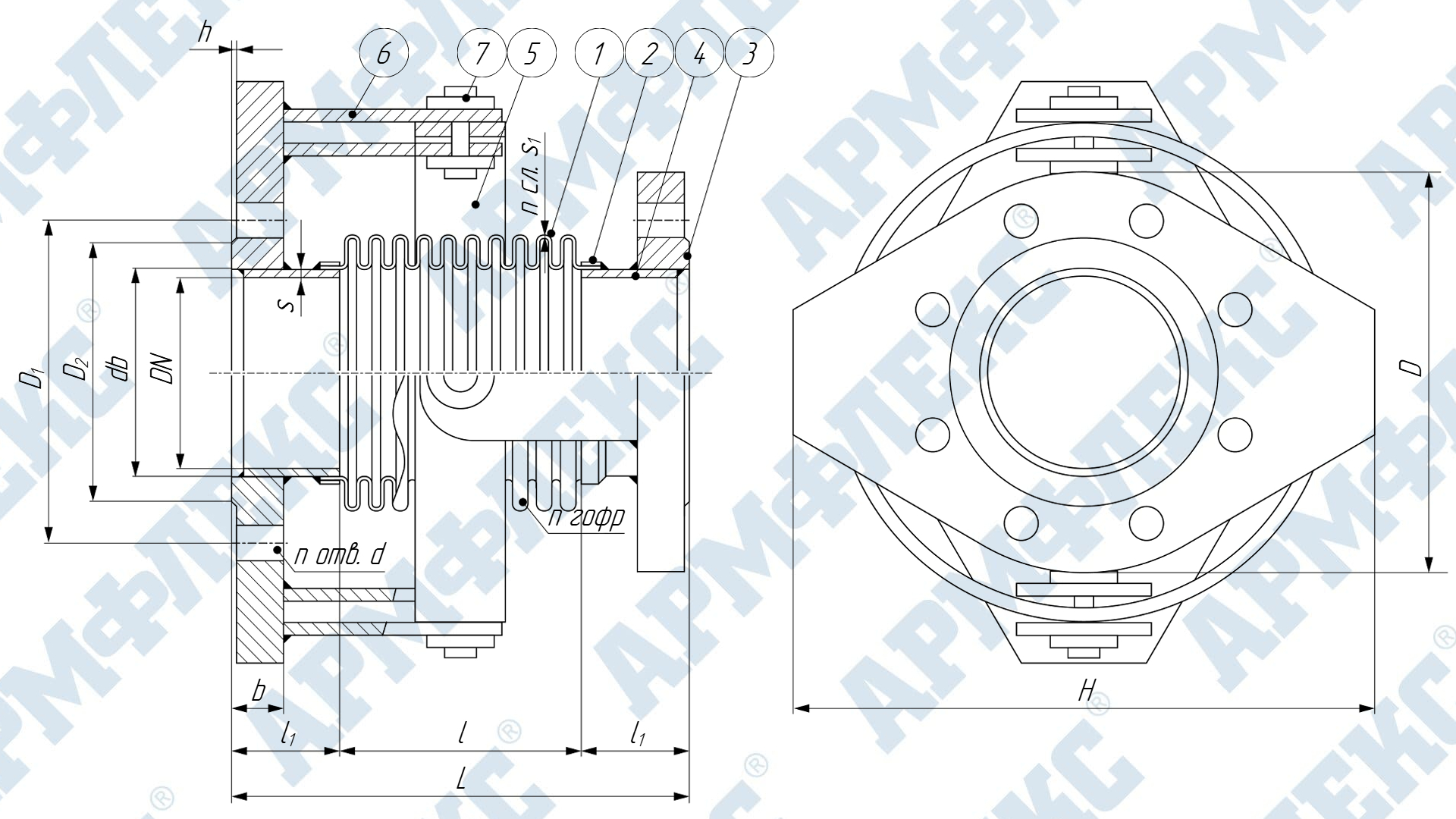 Чертеж компенсатора сильфонного поворотного фланцевого с карданным устройством КСП ARM ФO, Армфлекс