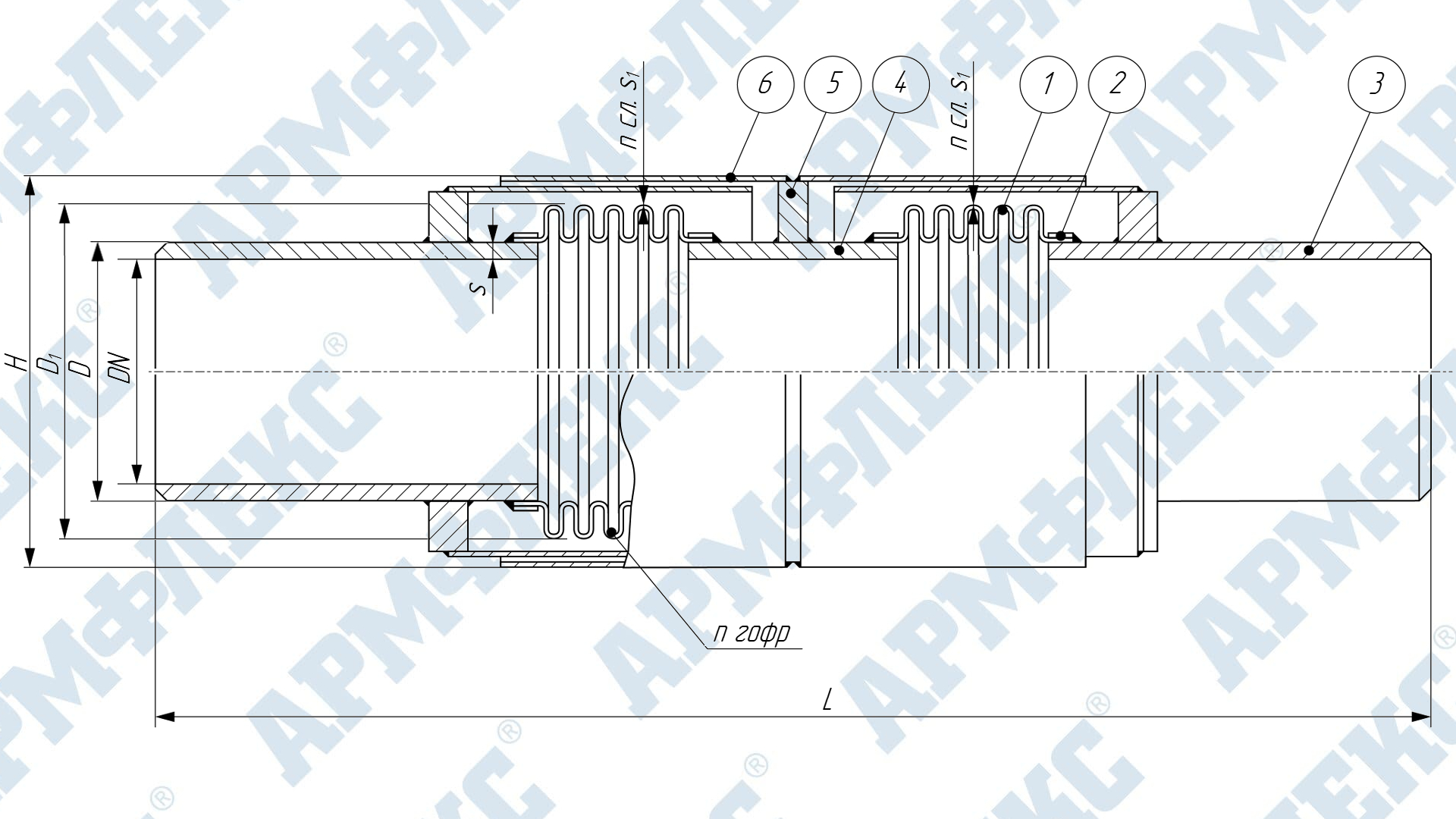 Чертеж двухсекционного компенсатора сильфонного поворотного приварного с защитным кожухом 2КСП ARM ПК, Армфлекс Чертеж