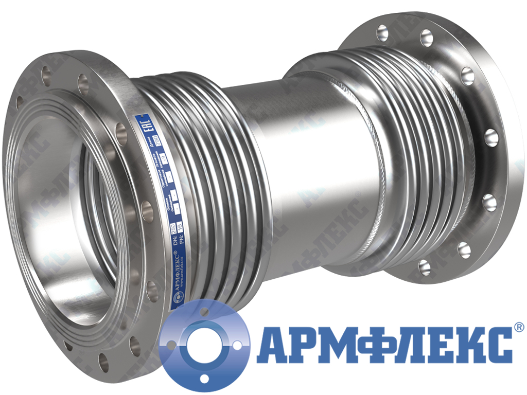 Компенсатор двухсекционный сильфонный поворотный с фланцами на приварном кольце 2КСП ARM Ф, Армфлекс Компенсатор двухсекционный сильфонный поворотный с фланцами на приварном кольце 2КСП ARM Ф, Армфлекс