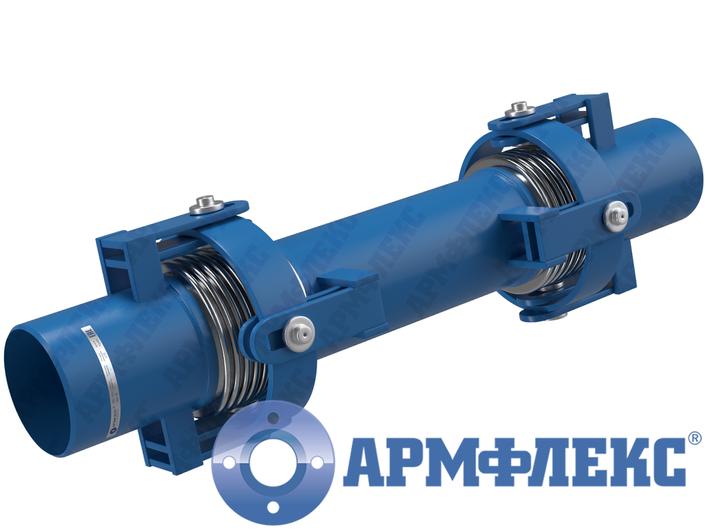 Компенсатор двухсекционный сильфонный поворотный под приварку с карданным устройством 2КСП ARM ПО, Армфлекс Компенсатор двухсекционный сильфонный поворотный под приварку с карданным устройством 2КСП ARM ПО, Армфлекс