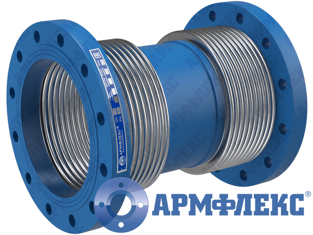 Компенсатор двухсекционный сильфонный поворотный с приварными фланцами 2КСП ARM Ф, Армфлекс Компенсатор двухсекционный сильфонный поворотный с приварными фланцами 2КСП ARM Ф, Армфлекс