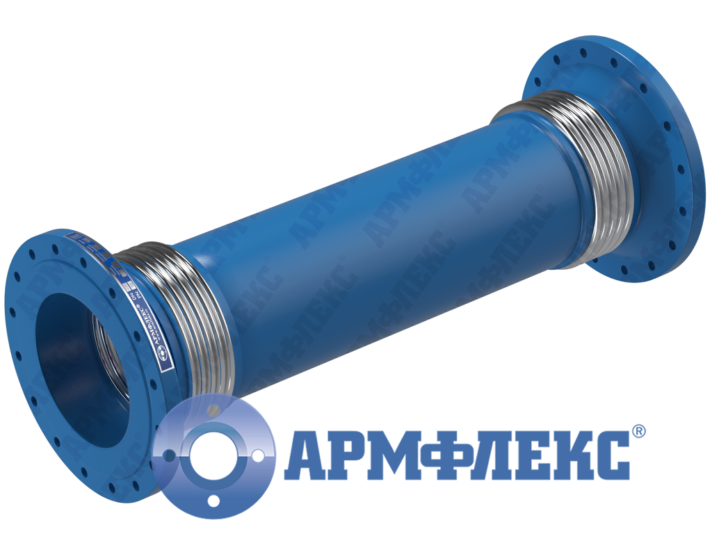 Компенсатор сильфонный поворотный двухсекционный с воротниковыми фланцами 2КСП ARM Ф, Армфлекс Компенсатор сильфонный поворотный двухсекционный с воротниковыми фланцами 2КСП ARM Ф, Армфлекс