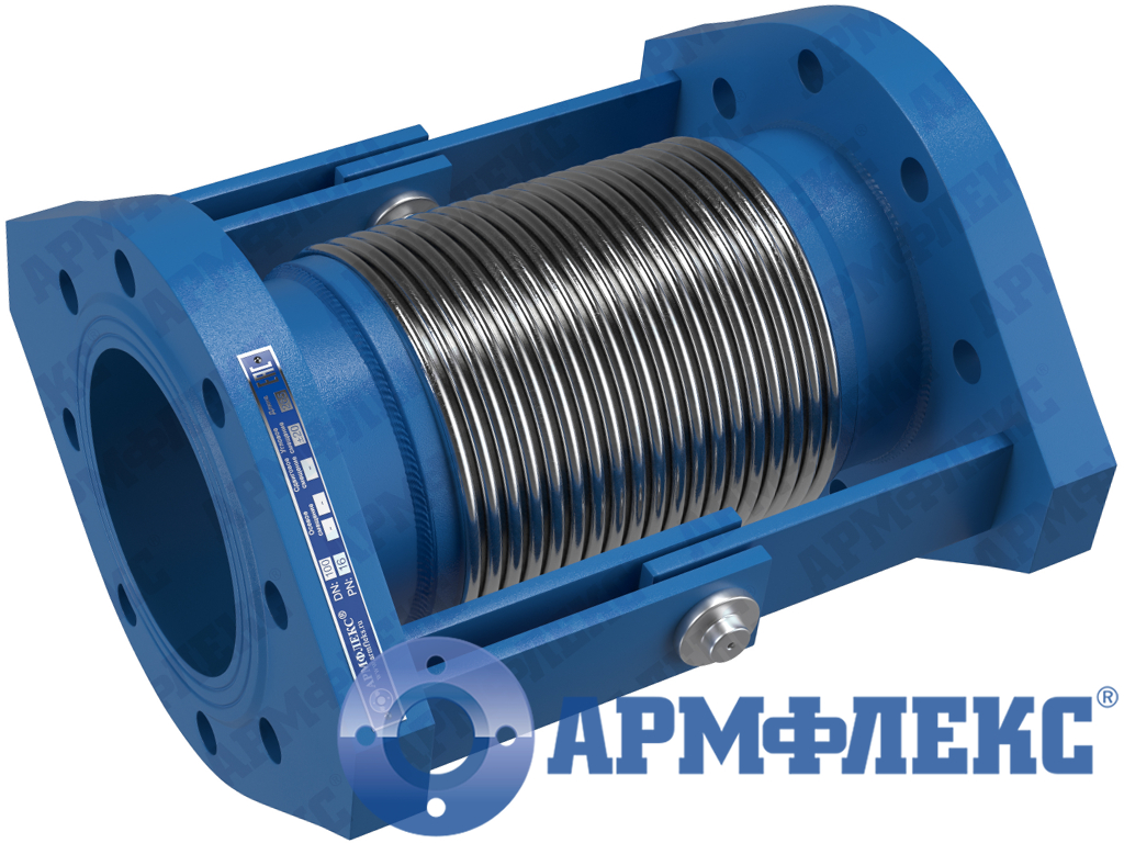 Компенсатор сильфонный поворотный фланцевый с поворотным устройством КСП ARM ФО, Армфлекс Компенсатор сильфонный поворотный фланцевый с поворотным устройством КСП ARM ФО, Армфлекс