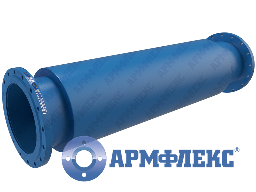 Компенсатор двухсекционный сильфонный поворотный фланцевый с защитным кожухом 2КСП ARM ФК, Армфлекс
