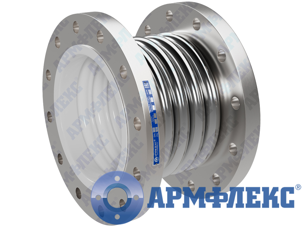 Компенсатор сильфонный поворотный фланцевый с PTFE футеровкой КСП ARM ФФП, Армфлекс Компенсатор сильфонный поворотный фланцевый с PTFE футеровкой КСП ARM ФФП, Армфлекс