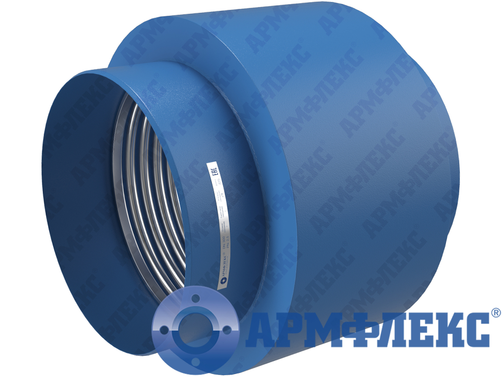 Компенсатор сильфонный поворотный под приварку с защитным кожухом КСП ARM ПК, Армфлекс Компенсатор сильфонный поворотный под приварку с защитным кожухом КСП ARM ПК, Армфлекс