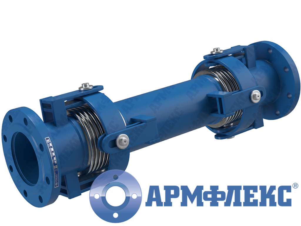 Компенсатор сильфонный сдвиговый двухсекционный фланцевый с карданным устройством 2КСС ARM ФО, Армфлекс