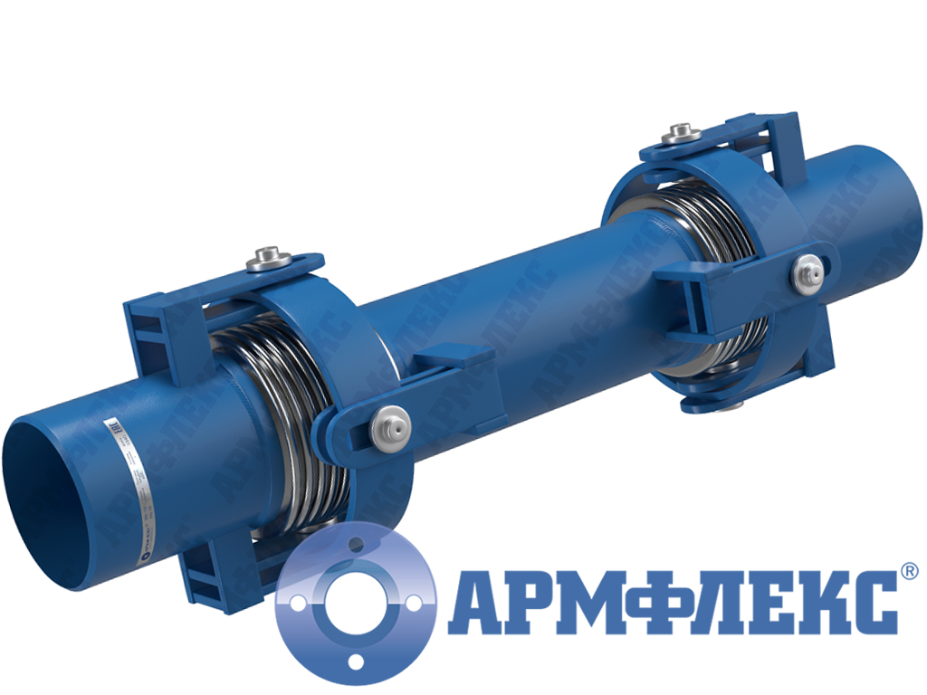 Компенсатор сильфонный сдвиговый двухсекционный с патрубками под приварку с карданным устройством 2КСС ARM ПО, Армфлекс