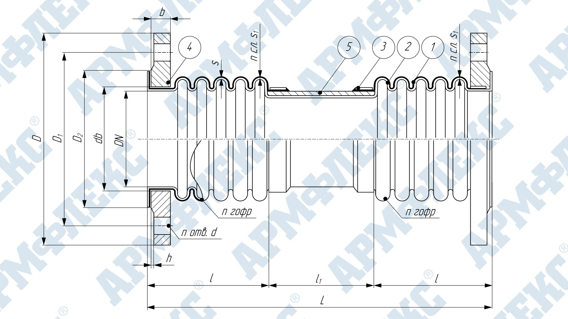 Чертеж компенсатора сильфонного универсального двухсекционного с футеровкой PTFE фланцевый 2КСУ ARM ФПП, Армфлекс