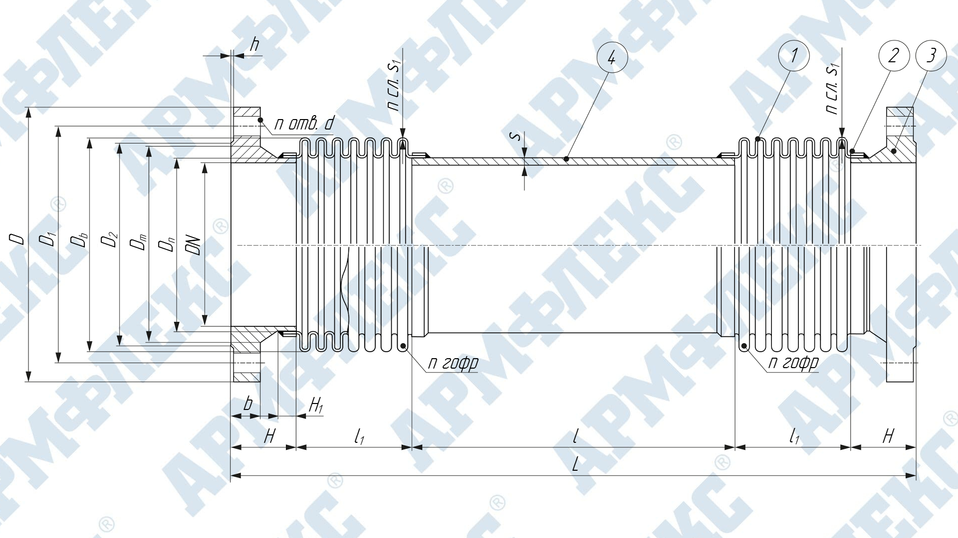 Чертеж компенсатора сильфонного универсального двухсекционного с воротниковыми фланцами 2КСУ ARM Ф, Армфлекс
