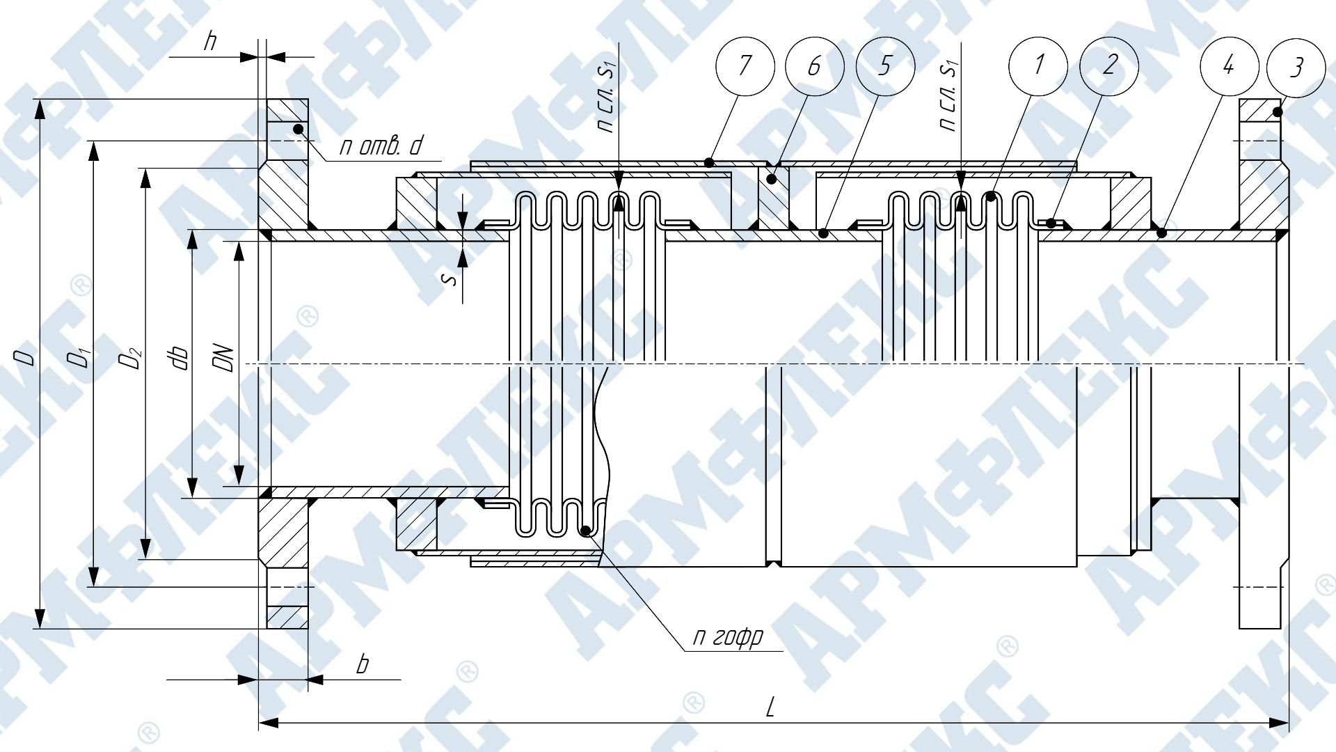 Чертеж компенсатора сильфонного универсального двухсекционного фланцевого с защитным кожухом 2КСУ ARM ФК, Армфлекс