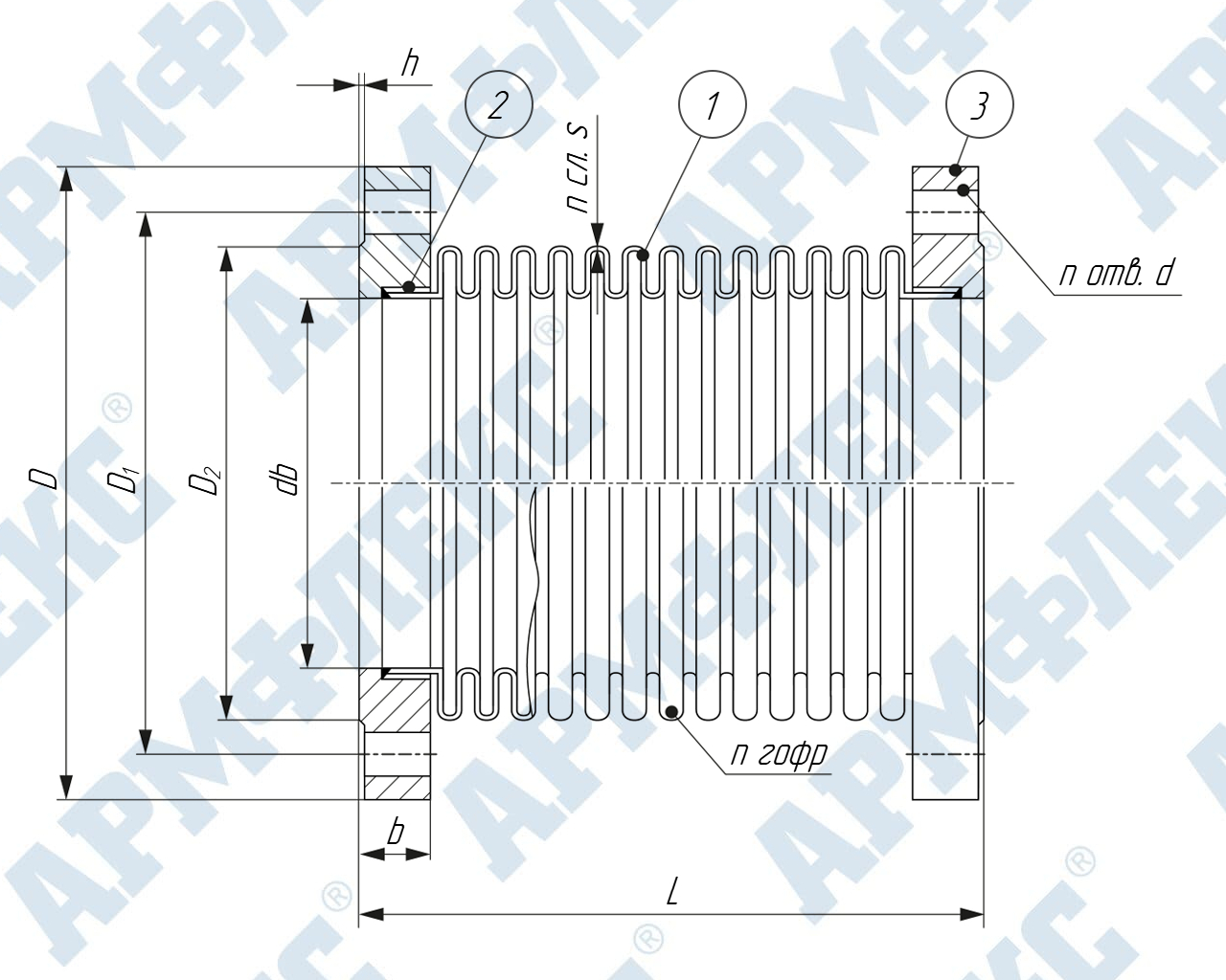 Чертеж компенсатора сильфонного универсального с приварными фланцами КСУ ARM Ф, Армфлекс