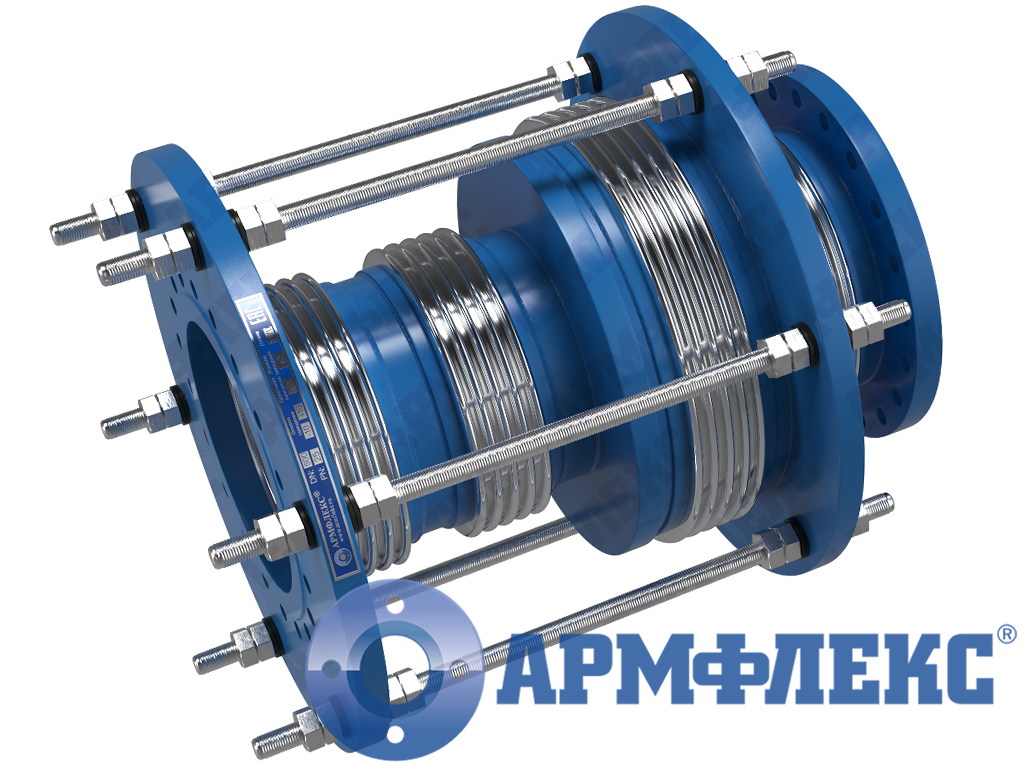 Компенсатор сильфонный универсальный разгруженный четырехсекционный фланцевый 4КСУ ARM ФЭО, Армфлекс