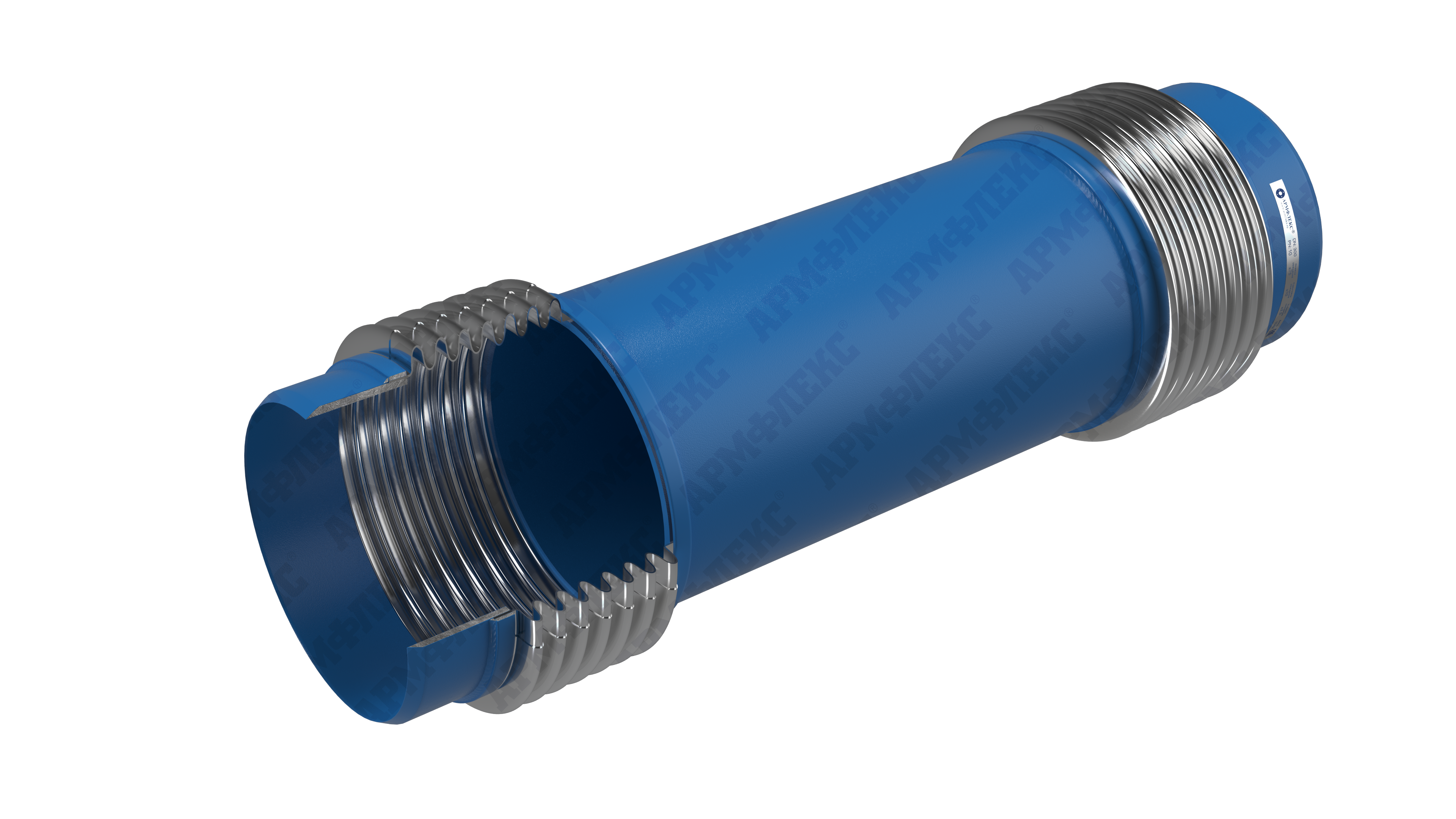 Компенсатор сильфонный универсальный двухсекционный с патрубками под приварку 2КСУ ARM П в разрезе, Армфлекс