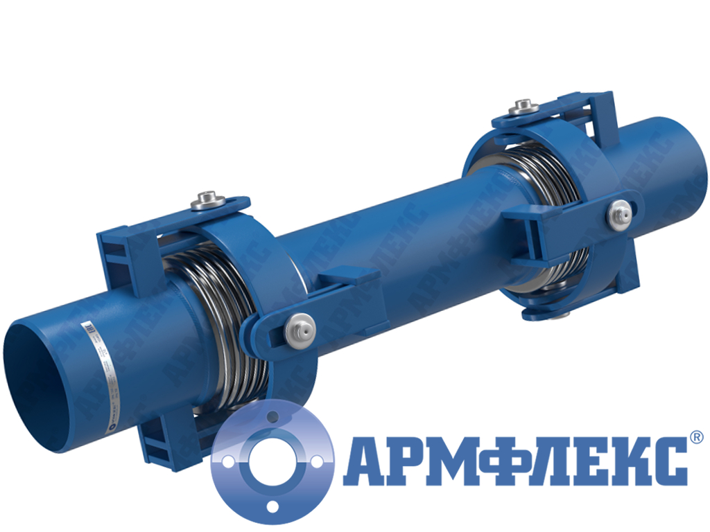 Компенсатор сильфонный универсальный двухсекционный с патрубками под приварку с карданным устройством 2КСУ ARM ПО, Армфлекс