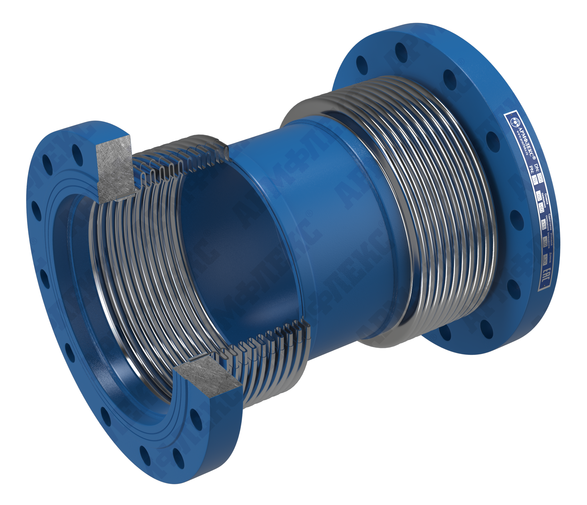 Компенсатор сильфонный универсальный двухсекционный фланцевый 2КСУ ARM Ф в разрезе, Армфлекс