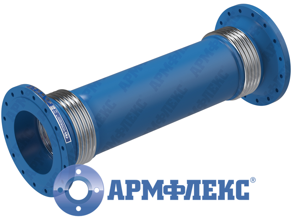 Компенсатор сильфонный универсальный двухсекционный с воротниковыми фланцами 2КСУ ARM Ф, Армфлекс
