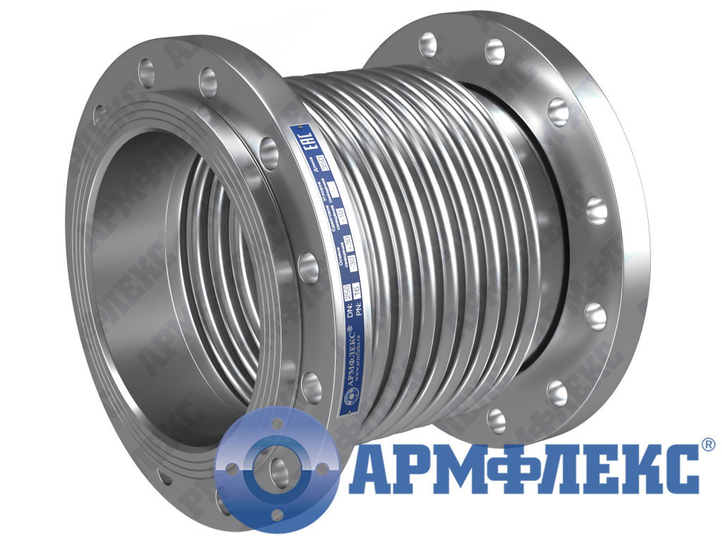 Компенсатор сильфонный универсальный с поворотными фланцами на приварном кольце КСУ ARM Ф, Армфлекс