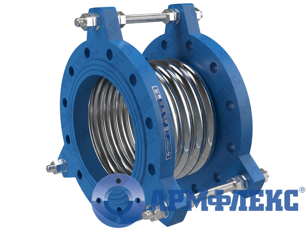 Компенсатор сильфонный универсальный фланцевый с ограничительными шпильками КСУ ARM ФО, Армфлекс