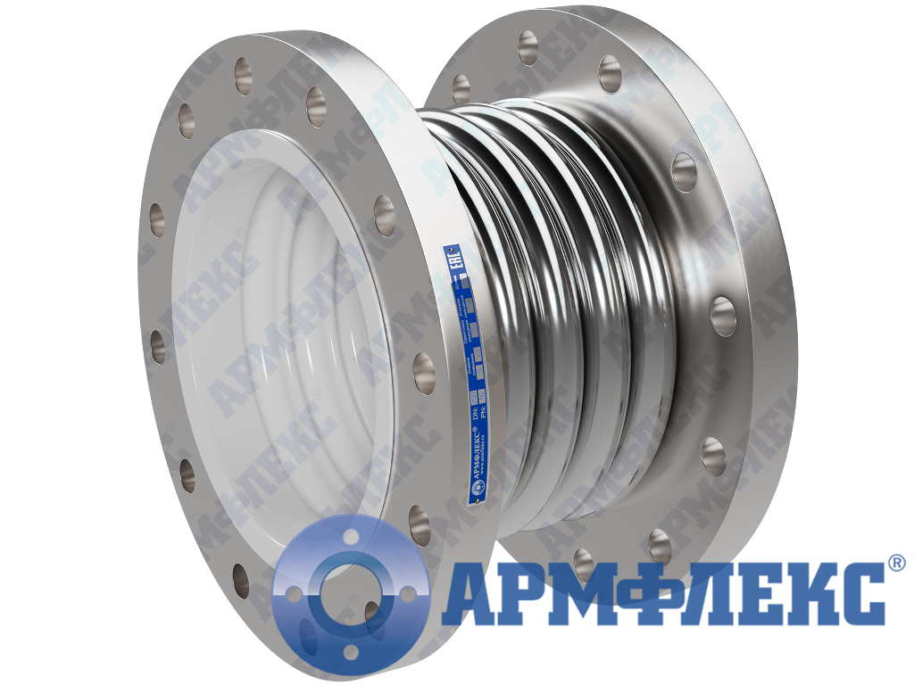 Компенсатор сильфонный универсальный с футеровкой PTFE фланцевый КСУ ARM ФПП, Армфлекс