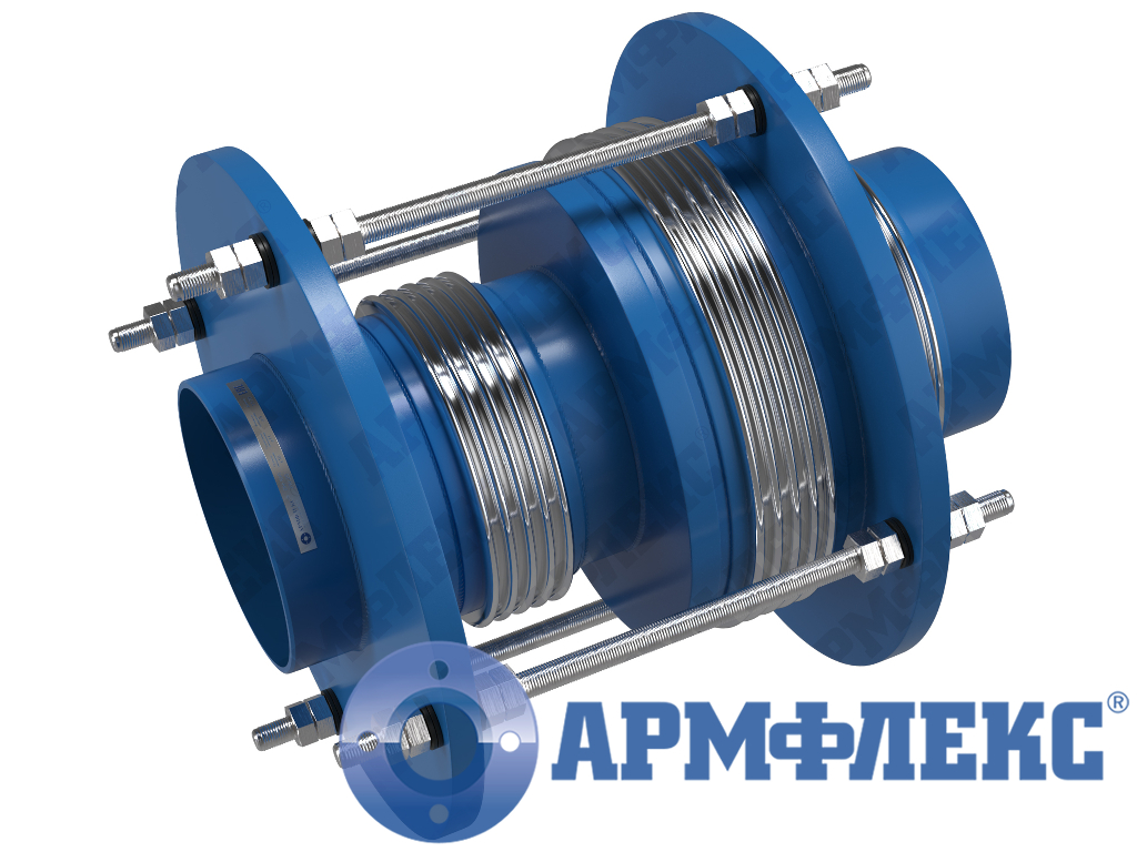 Компенсатор сильфонный универсальный разгруженный трехсекционный с патрубками под приварку 3КСУ ARM ПЭО, Армфлекс