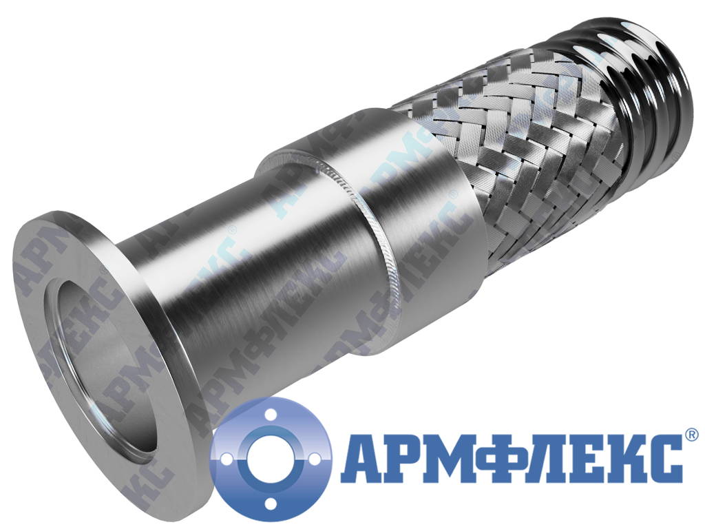 Металлорукав с фланцем типа KF БРС под хомут, Армфлекс