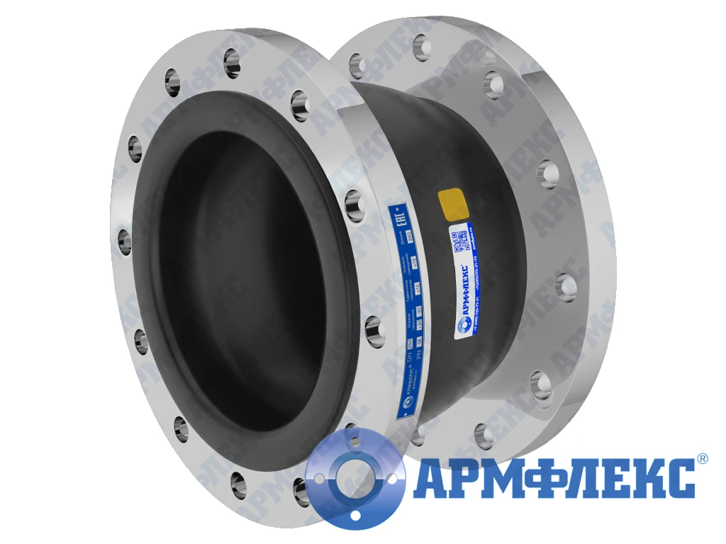Компенсатор резиновый фланцевый: КР АРМ 40-25-35/15/10 Фцн NBR, DN 40 мм, PN 25 кг/см², L - 95 мм, фланцы из стали 20 с антикоррозийным цинковым покрытием