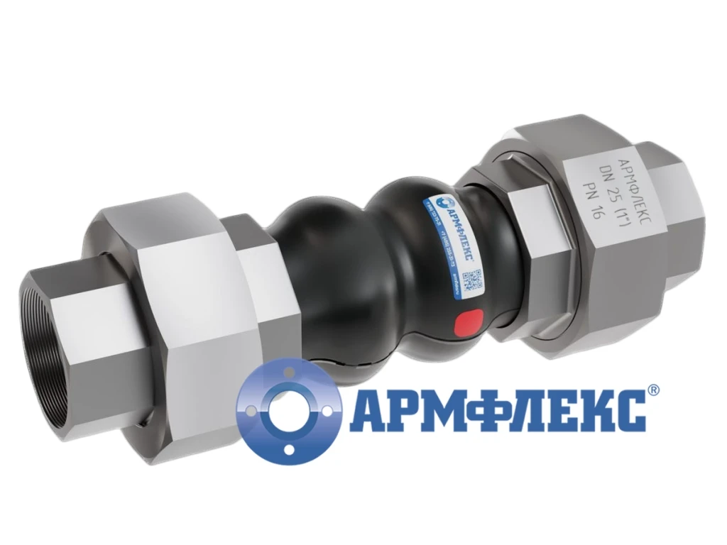 Компенсатор резиновый резьбовой (муфтовый): КР АРМ 80-16-50/40/30 Мч EPDM, DN 80 мм, PN 16 кг/см², L - 285 мм, муфты из чугуна с антикоррозийным цинковым покрытием
