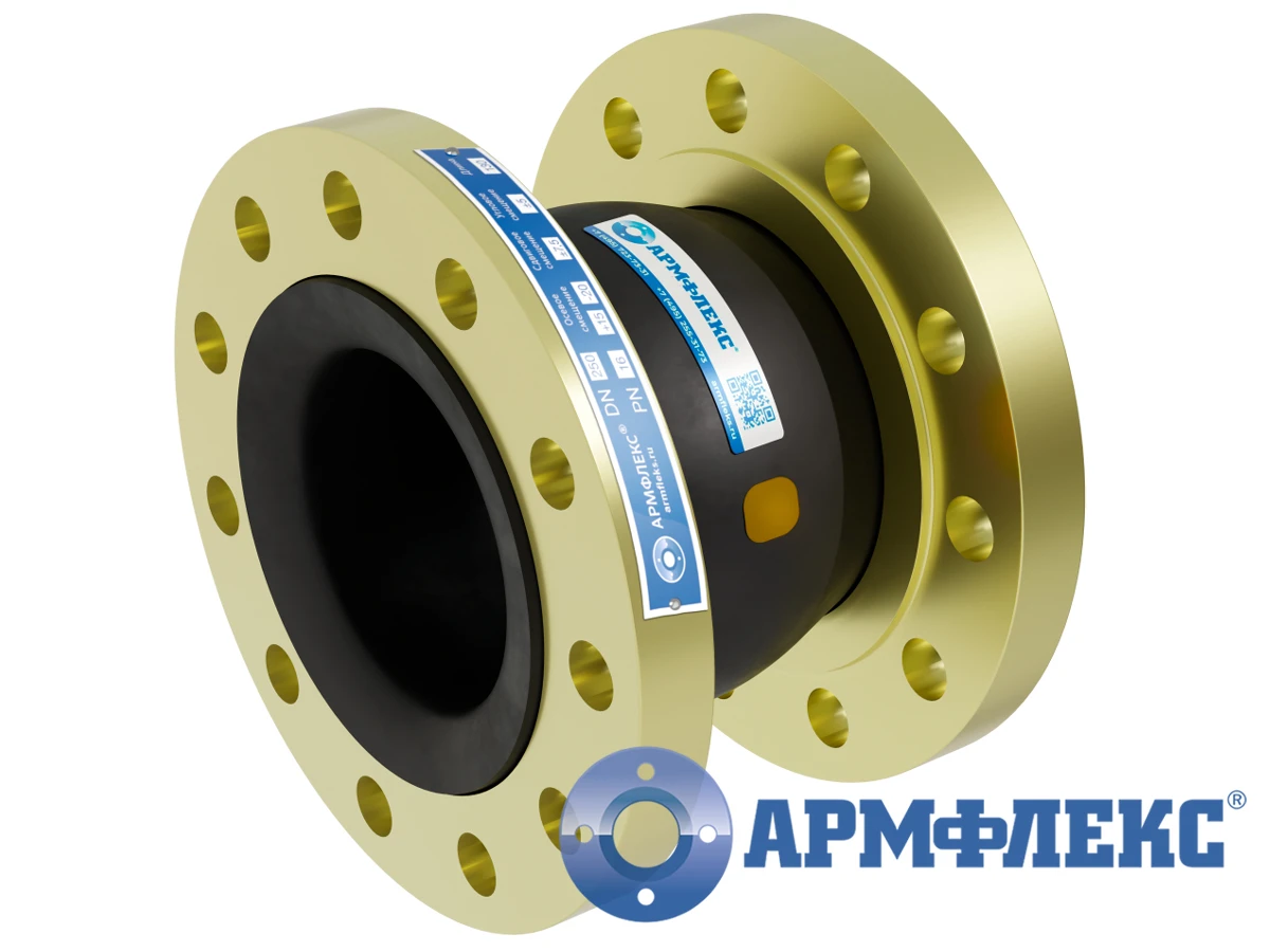 Компенсатор резиновый фланцевый: КР ARM 350-16-60/30/30 Ф NBR, DN 350 мм, PN 16 кг/см², L - 235 мм, фланцы из стали 20 с антикоррозийным цинковым покрытием