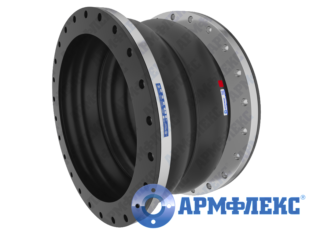 Компенсаторы резиновые фланцевые 2КР ARM ФОР - Компенсаторы резиновые ...