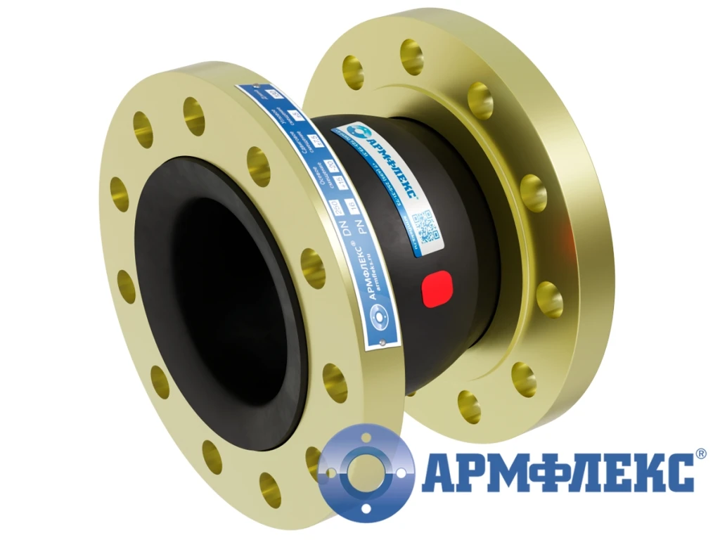 Компенсатор резиновый фланцевый: КР АРМ 200-25-70/35/25 Фцн EPDM, DN 200 мм, PN 25 кг/см², L - 210 мм, фланцы из стали 20 с антикоррозийным цинковым покрытием