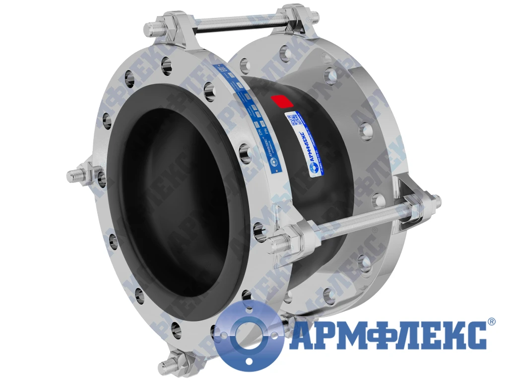 Компенсатор резиновый фланцевый: КР АРМ 1200-16-60/22/15 ФстО EPDM, DN 1200 мм, PN 16 кг/см², L - 300 мм, фланцы из стали 20