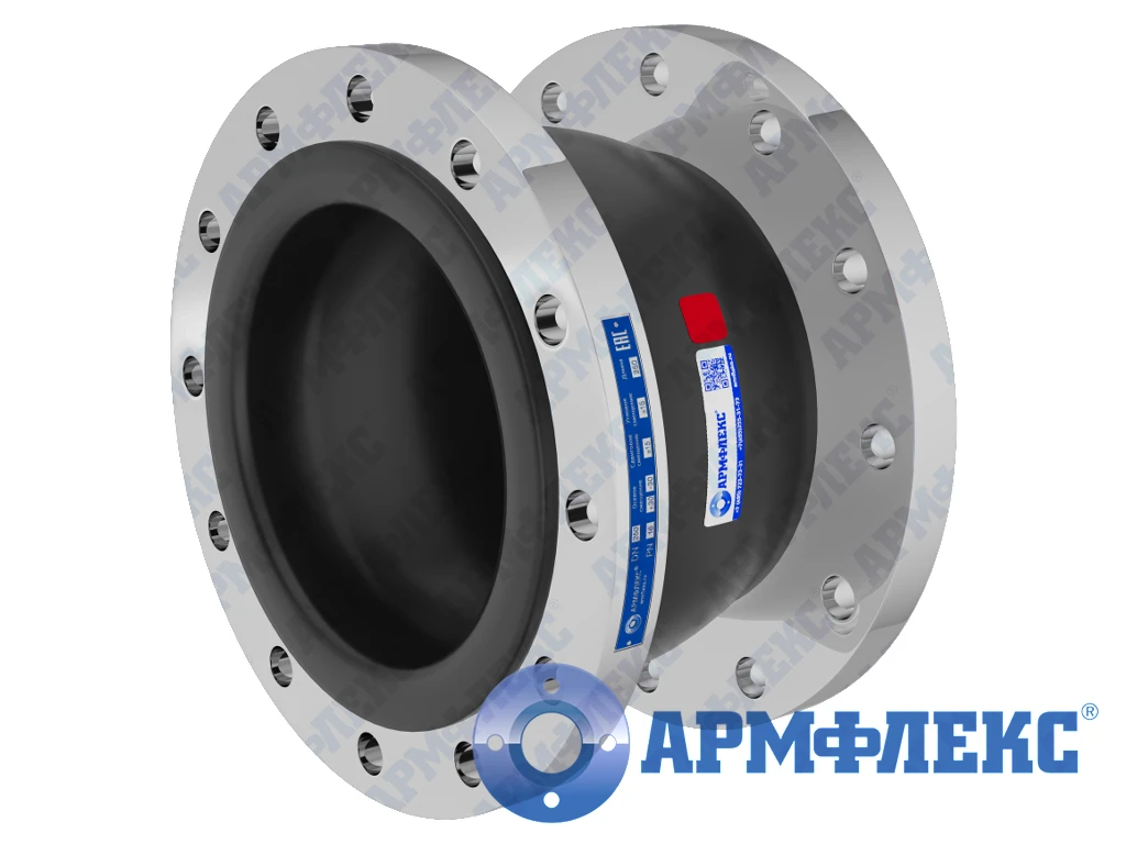 Компенсатор резиновый фланцевый: КР АРМ 250-16-50/22/15 Фцн EPDM, DN 250 мм, PN 16 кг/см², L - 230 мм, фланцы из стали 20 с антикоррозийным цинковым покрытием